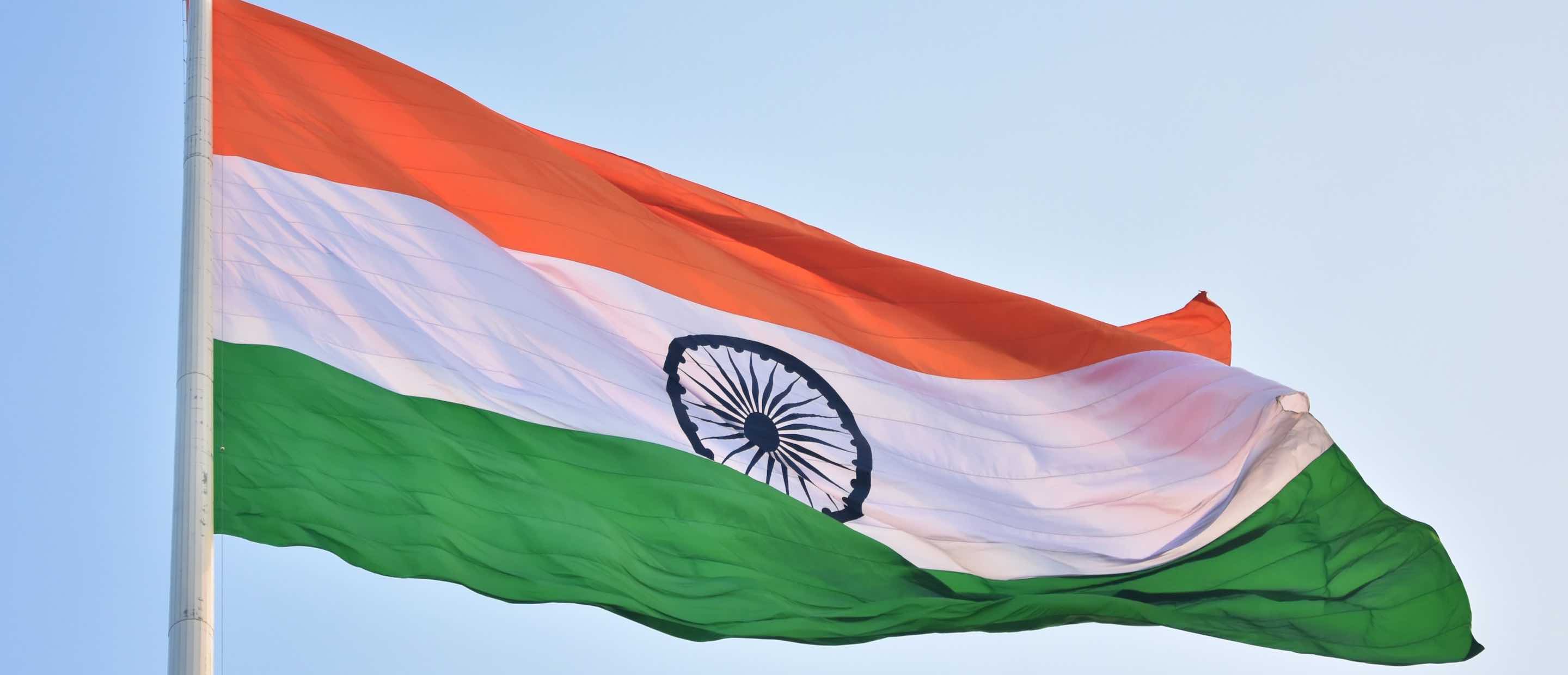 India-flag.jpg